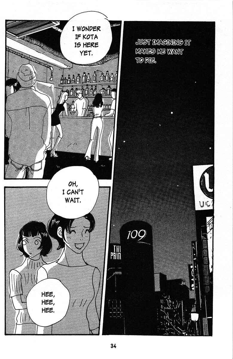 Page 10 Chapter 3 Tenshi