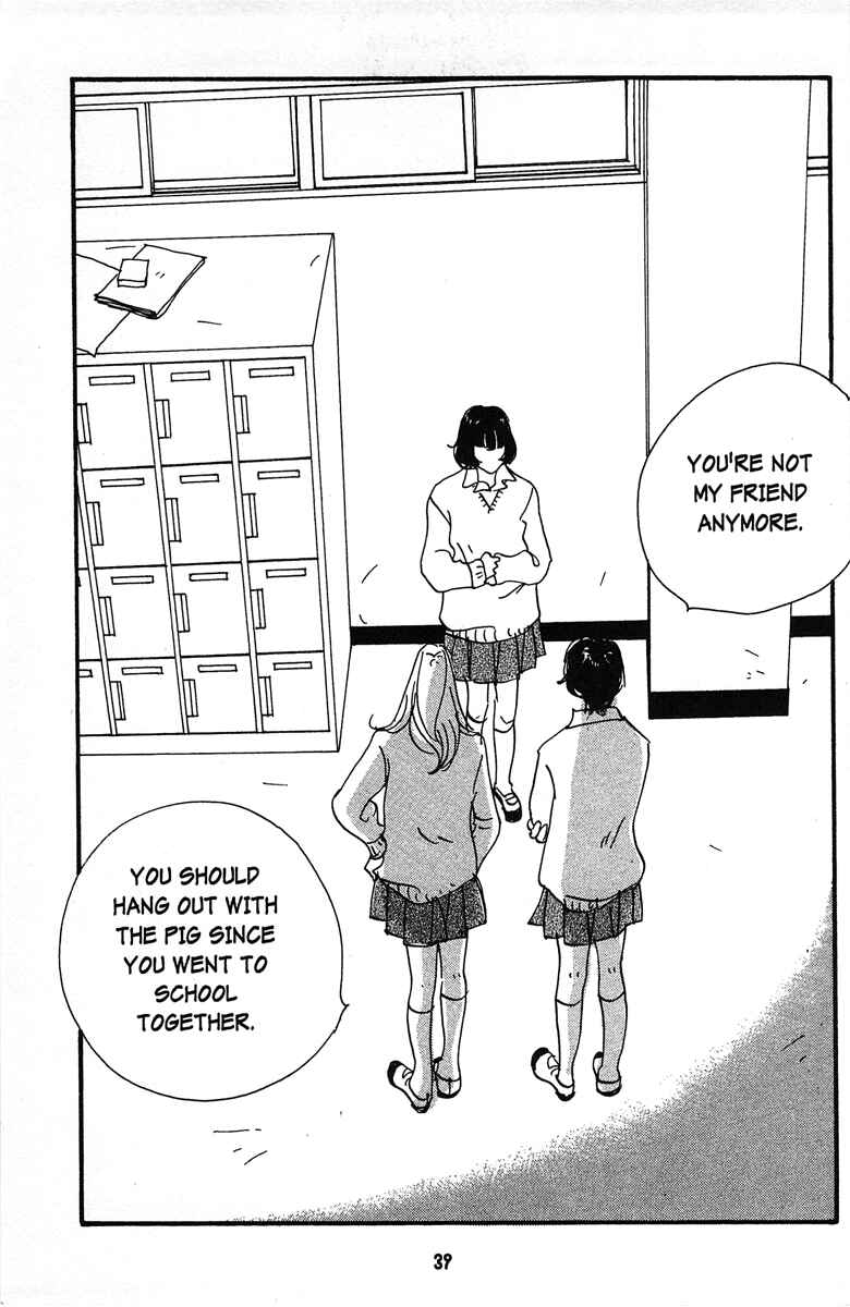 Page 15 Chapter 3 Tenshi