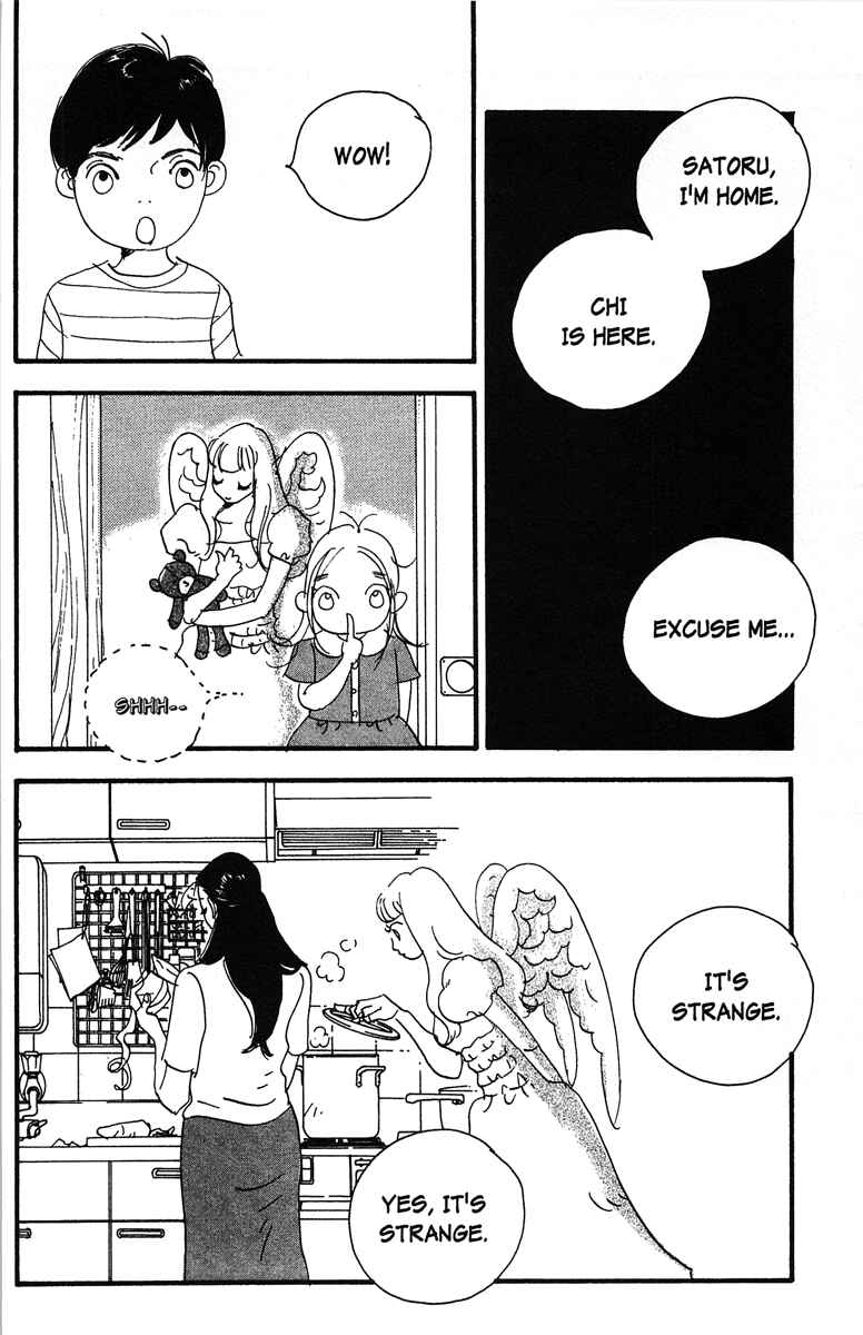 Page 12 Chapter 7 Tenshi