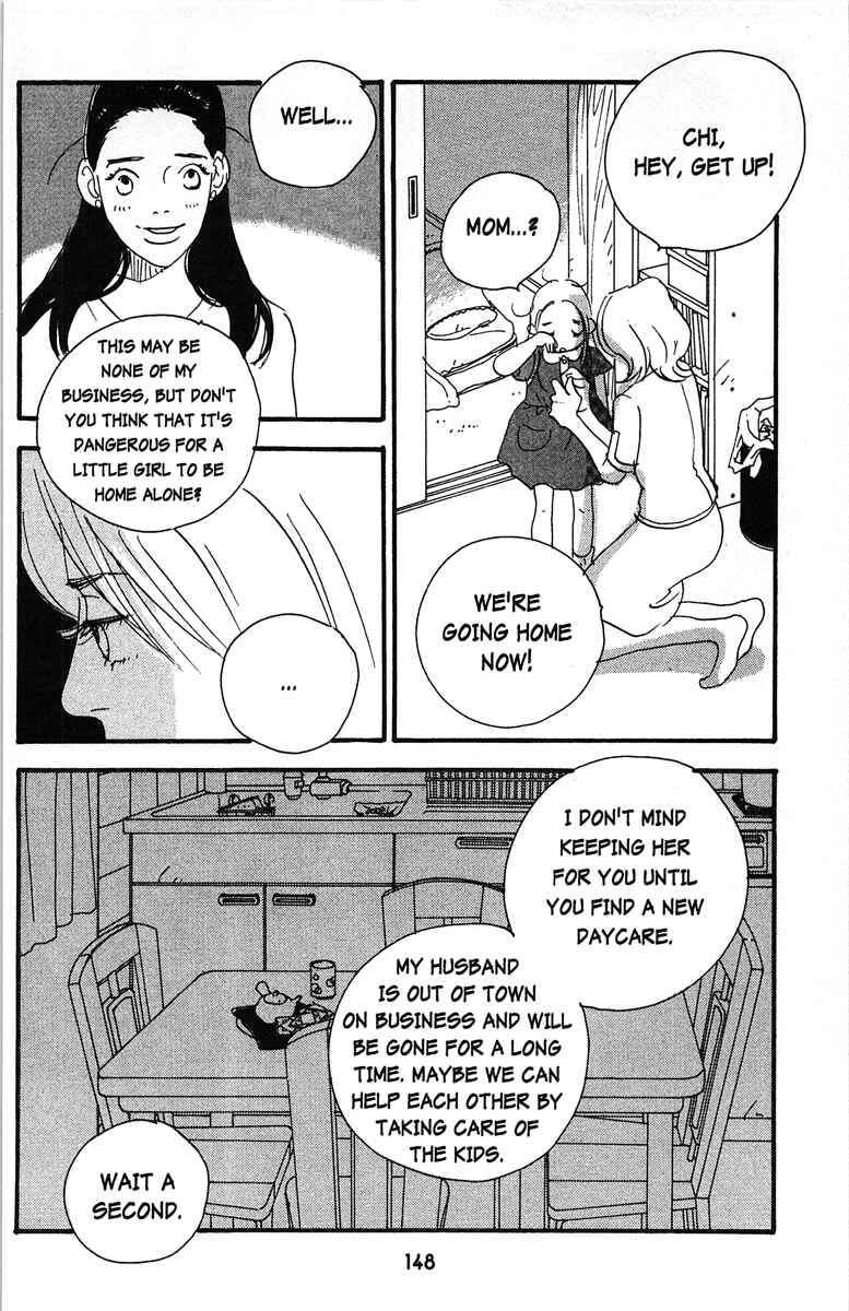 Page 18 Chapter 7 Tenshi
