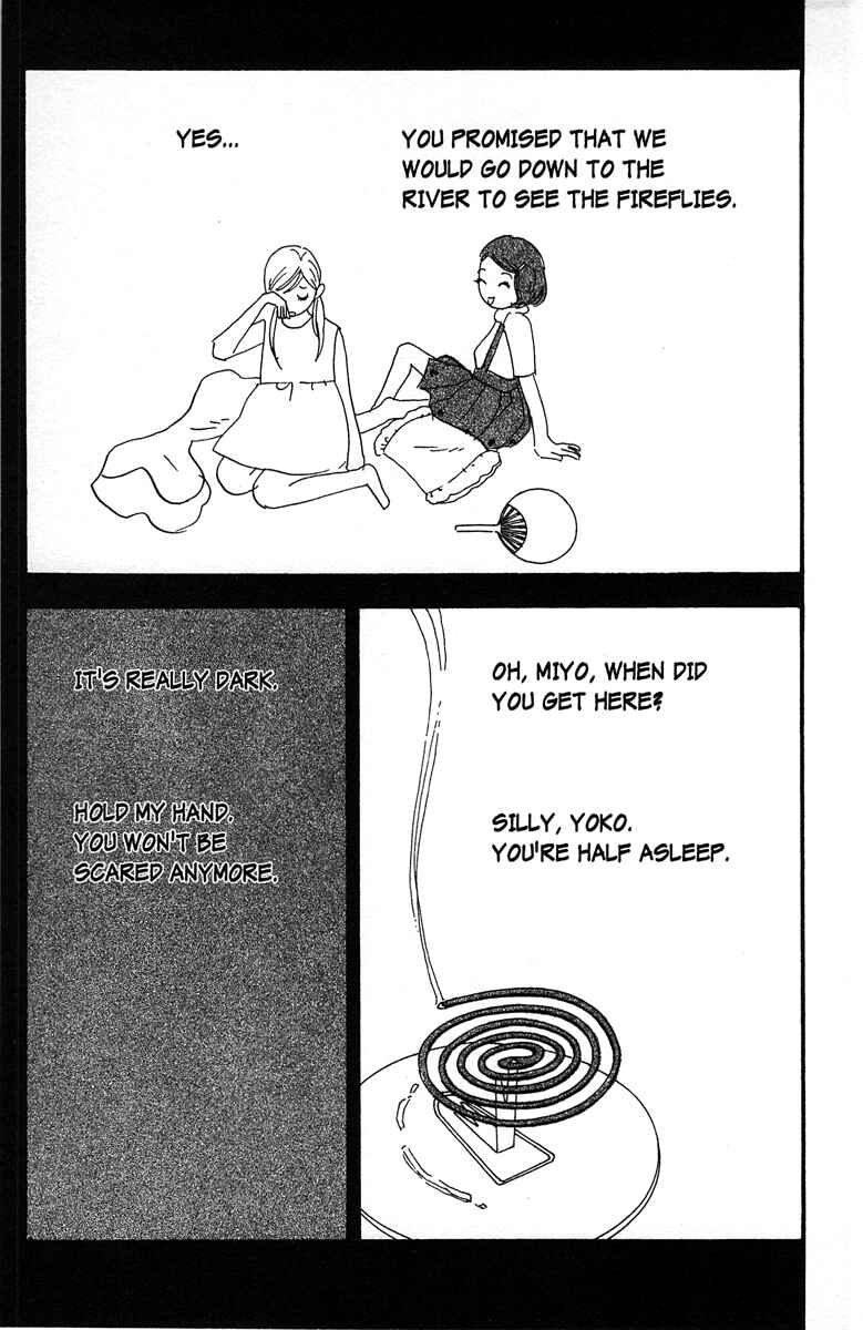Page 23 Chapter 7 Tenshi