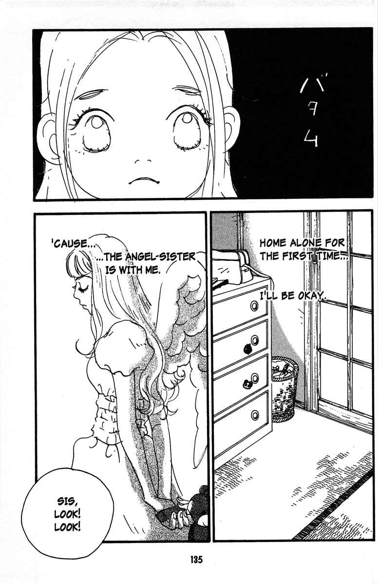 Page 5 Chapter 7 Tenshi