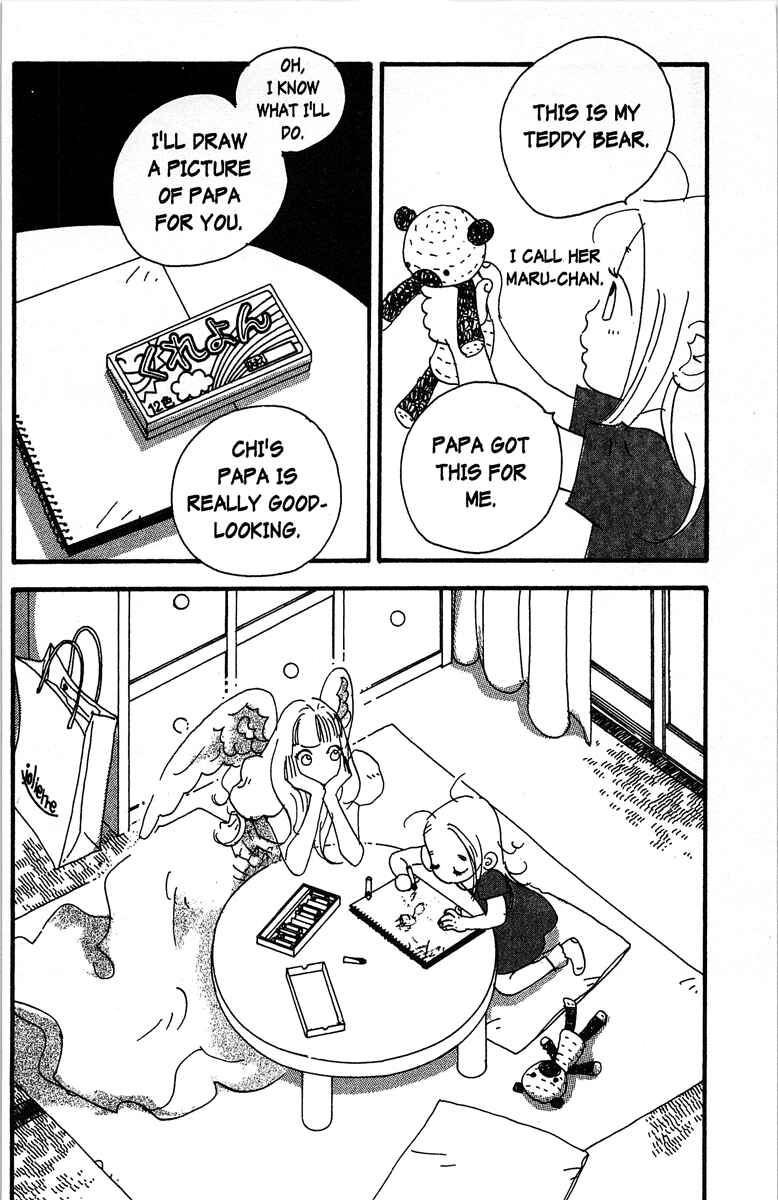 Page 6 Chapter 7 Tenshi
