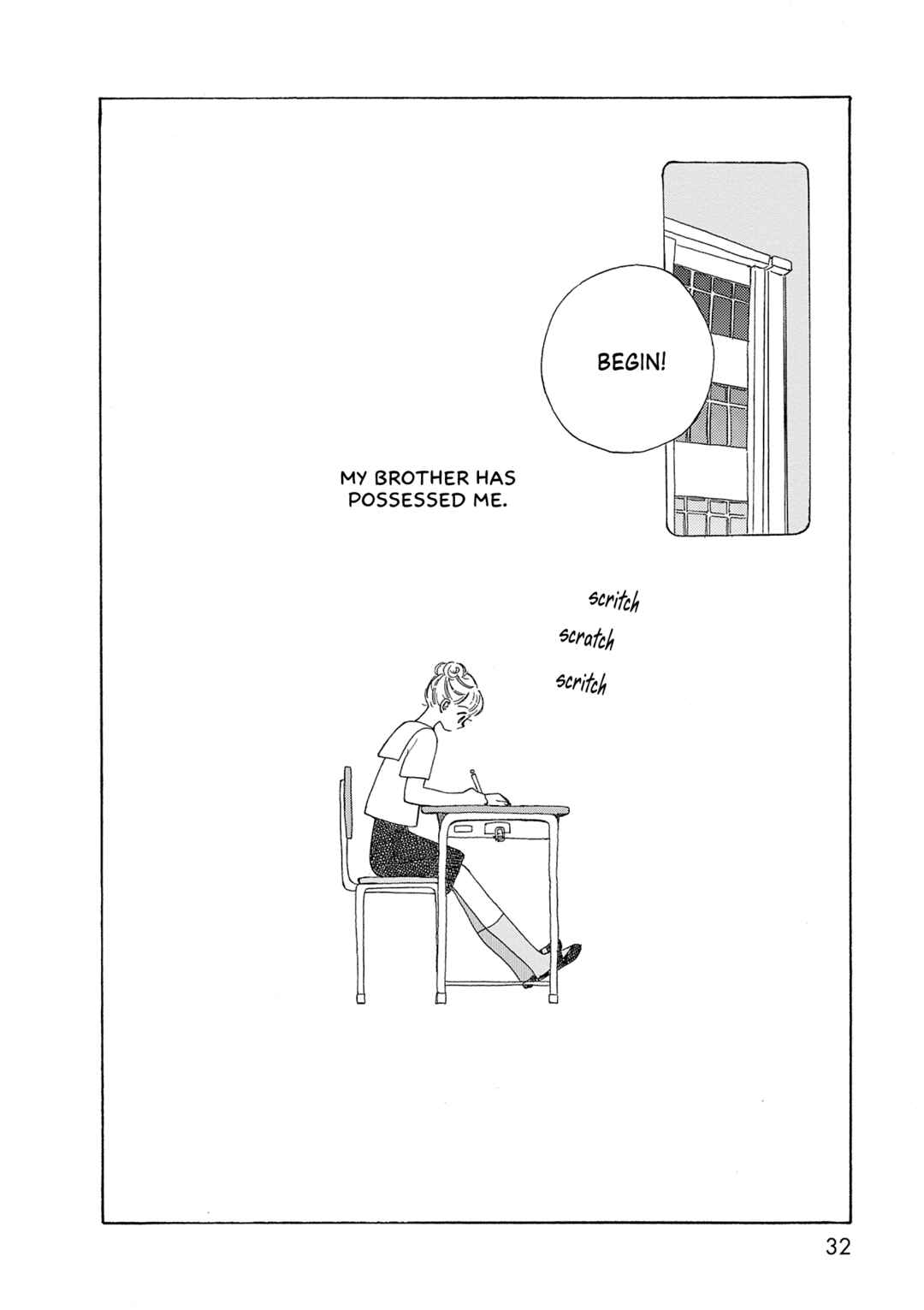 Page 2 Chapter 2 Life Is Only Two Days Long