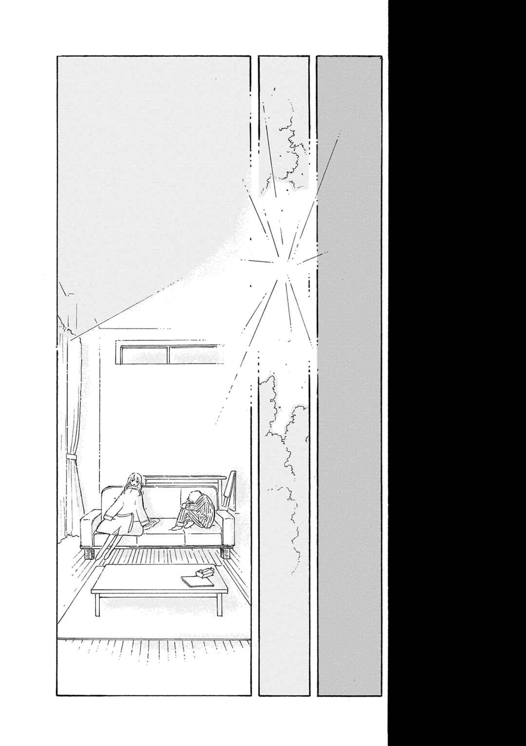 Page 37 Chapter 2 Life Is Only Two Days Long
