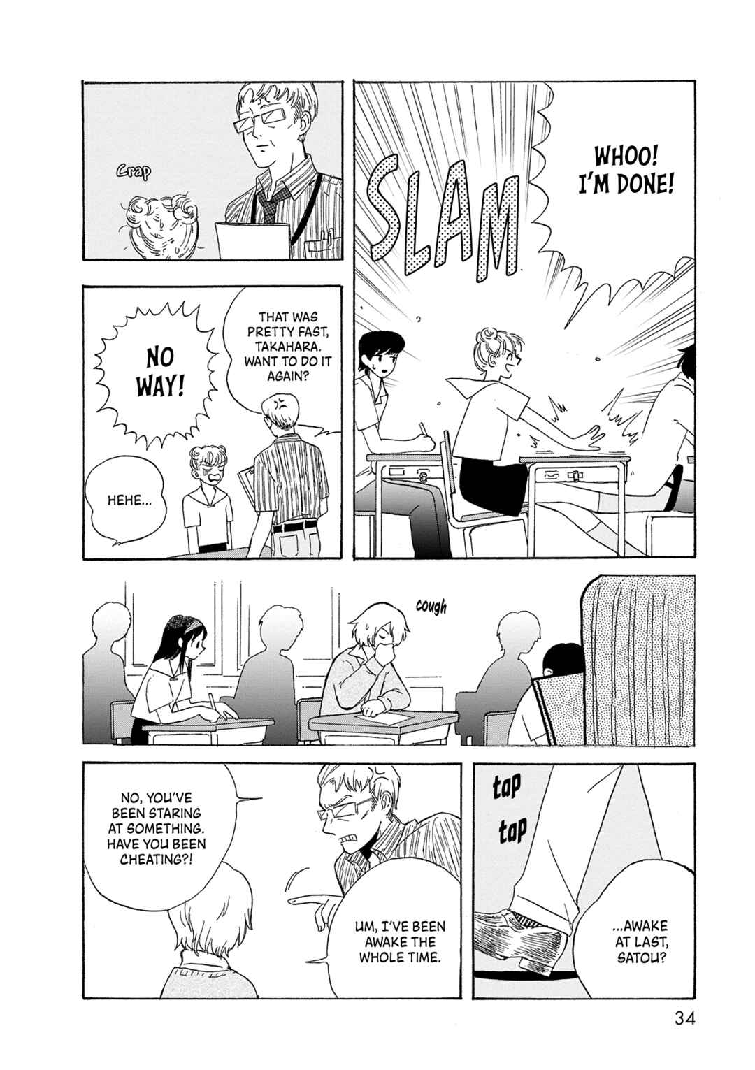 Page 4 Chapter 2 Life Is Only Two Days Long