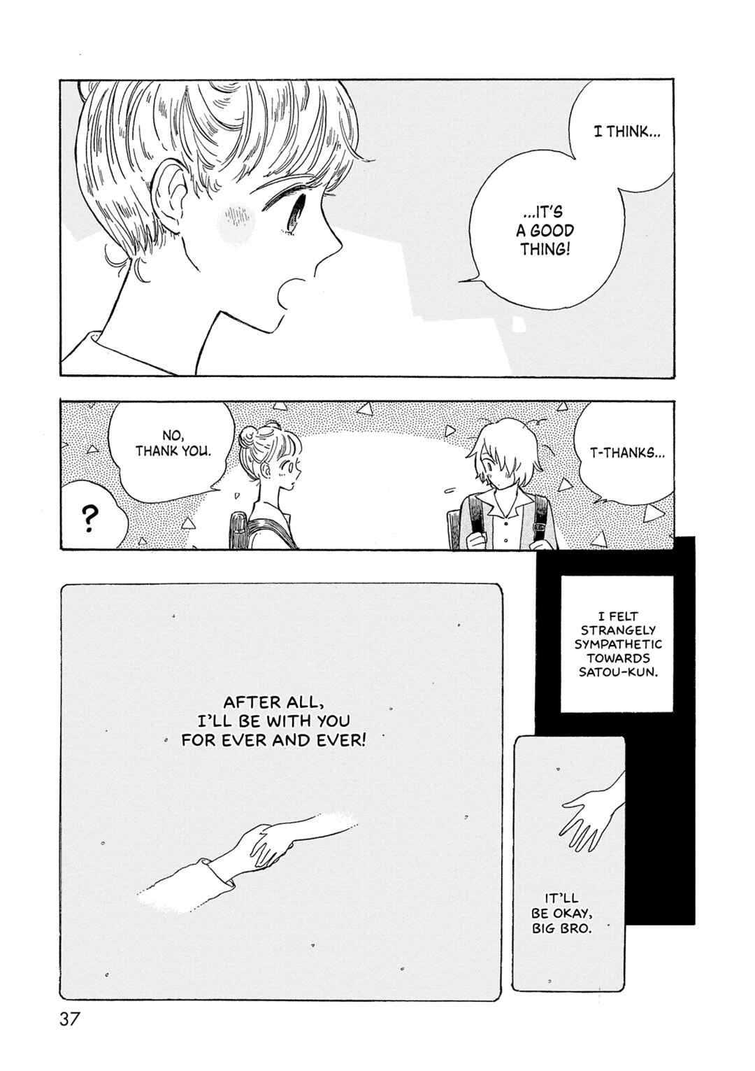 Page 7 Chapter 2 Life Is Only Two Days Long