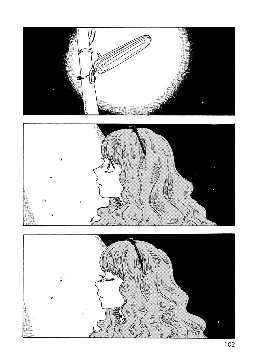 Page 8 Chapter 4 Life Is Only Two Days Long