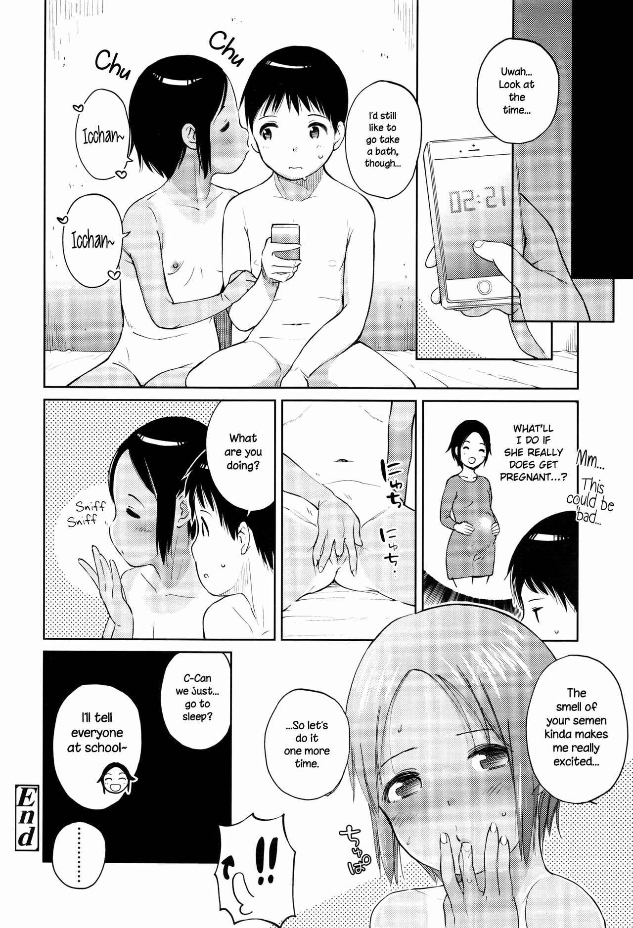 Page 20 Chapter Unknown_b7db Hajimete Doushi