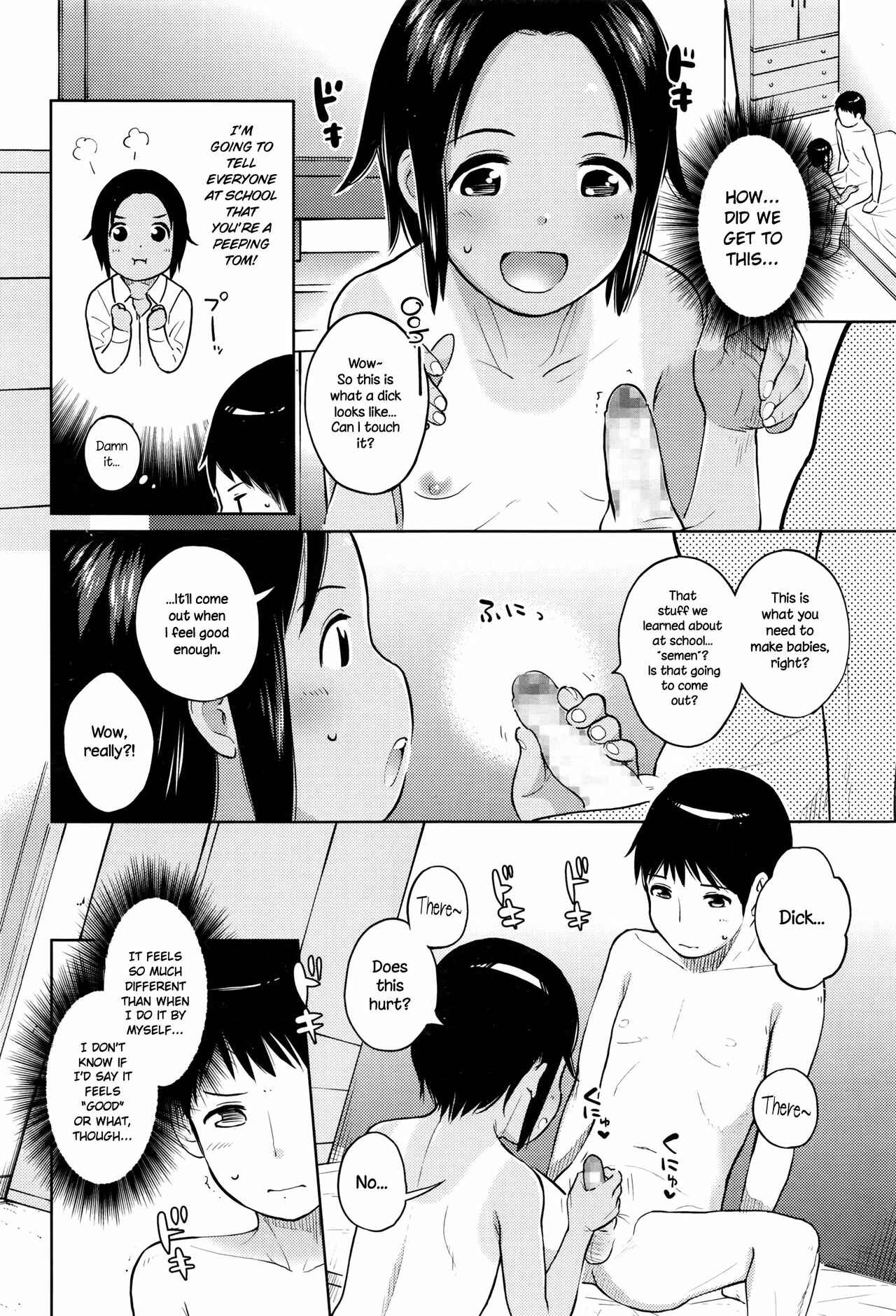 Page 6 Chapter Unknown_b7db Hajimete Doushi