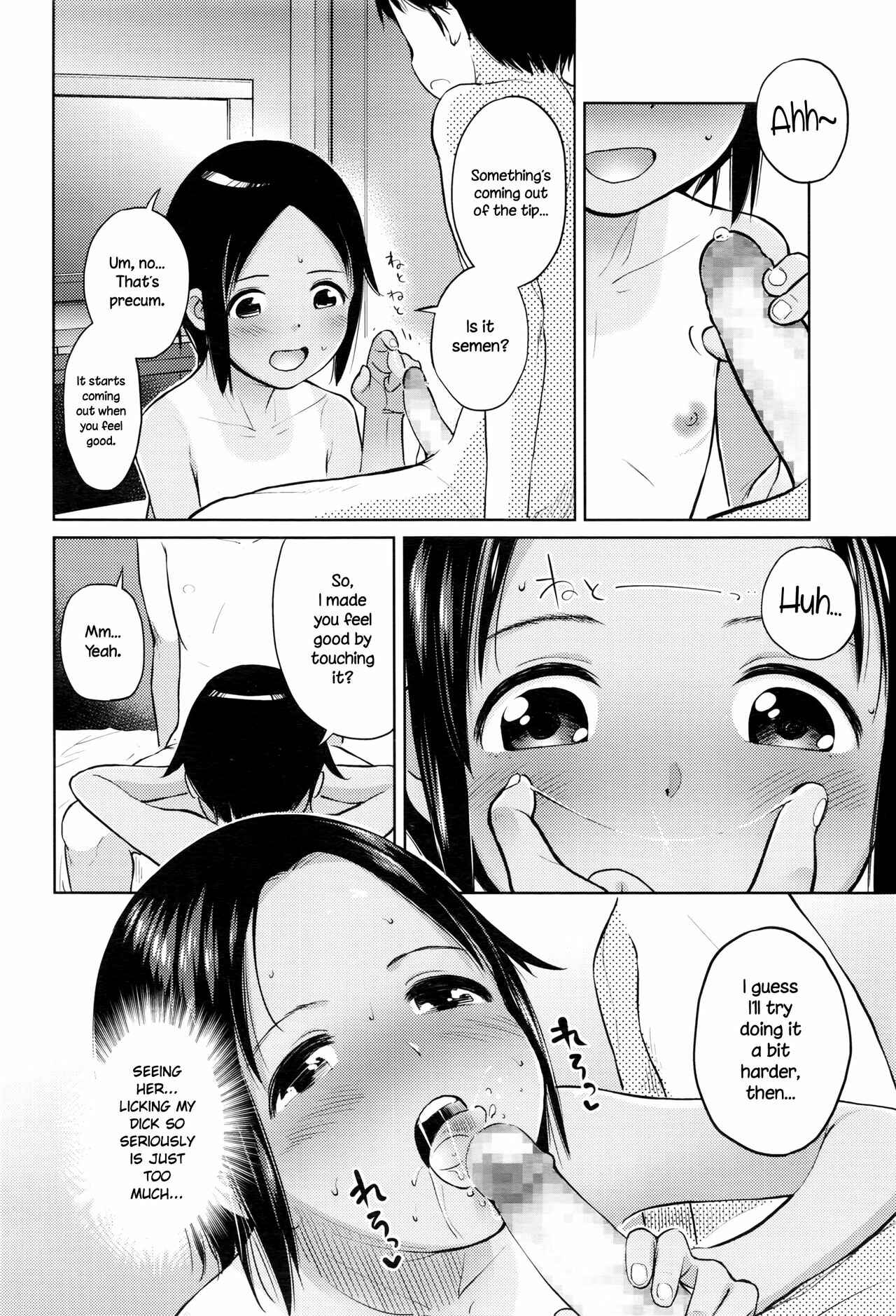 Page 8 Chapter Unknown_b7db Hajimete Doushi