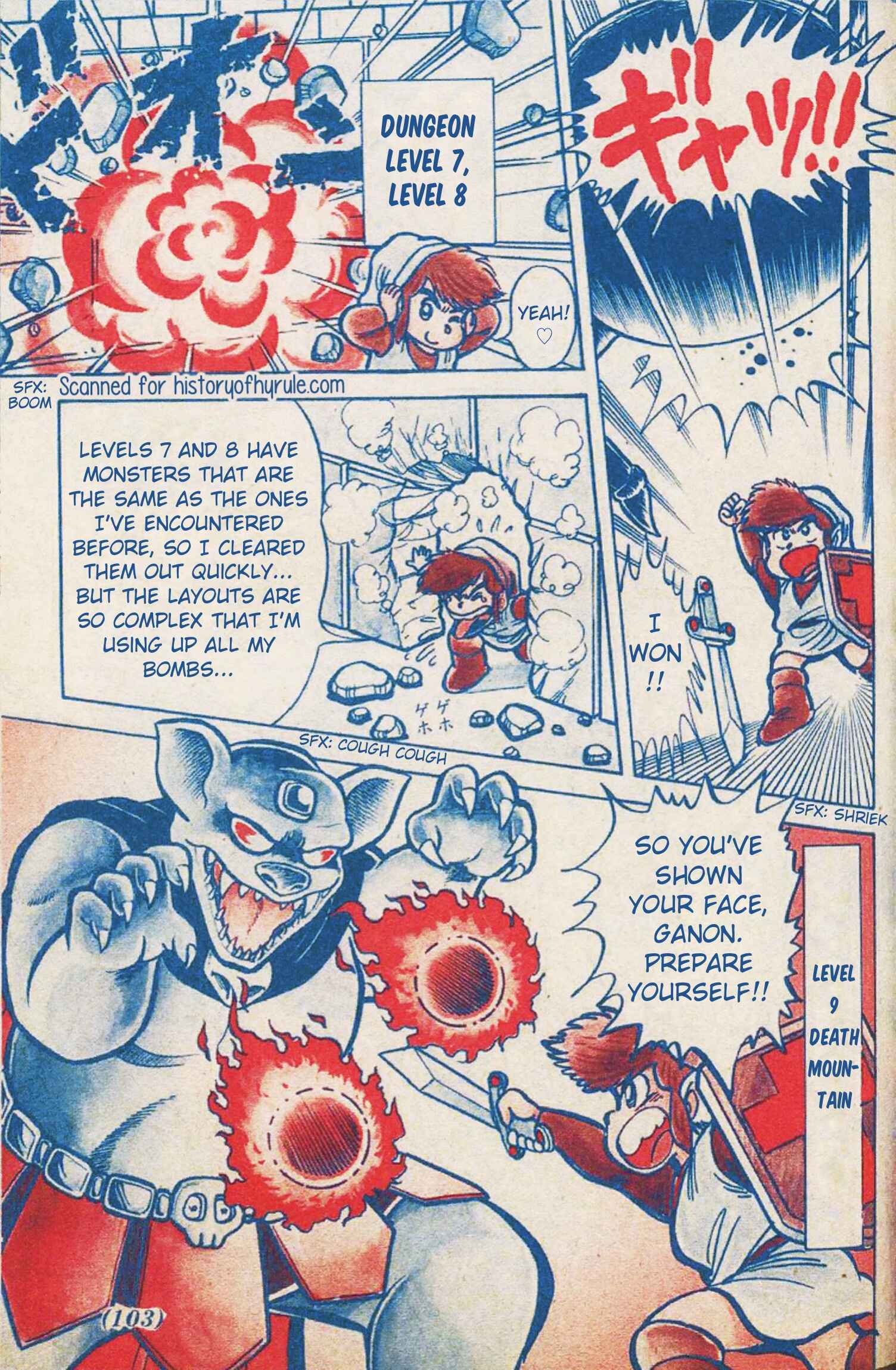 Page 15 Chapter Unknown_6a6a NES Manga: The Legend of Zelda