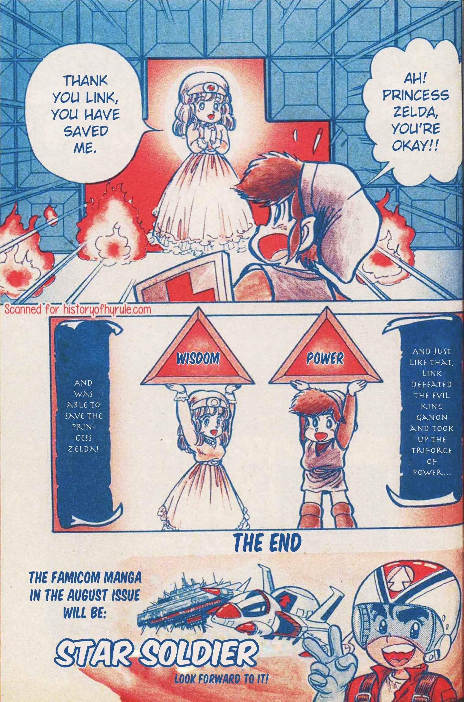 Page 17 Chapter Unknown_6a6a NES Manga: The Legend of Zelda
