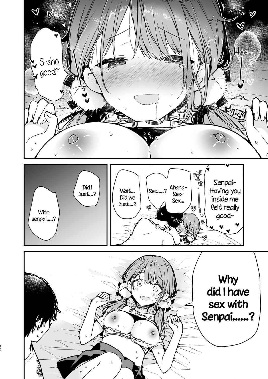 Page 16 Chapter Unknown_ca4f Tomodachi no Youna Otaku Kouhai to Deisui Ecchi