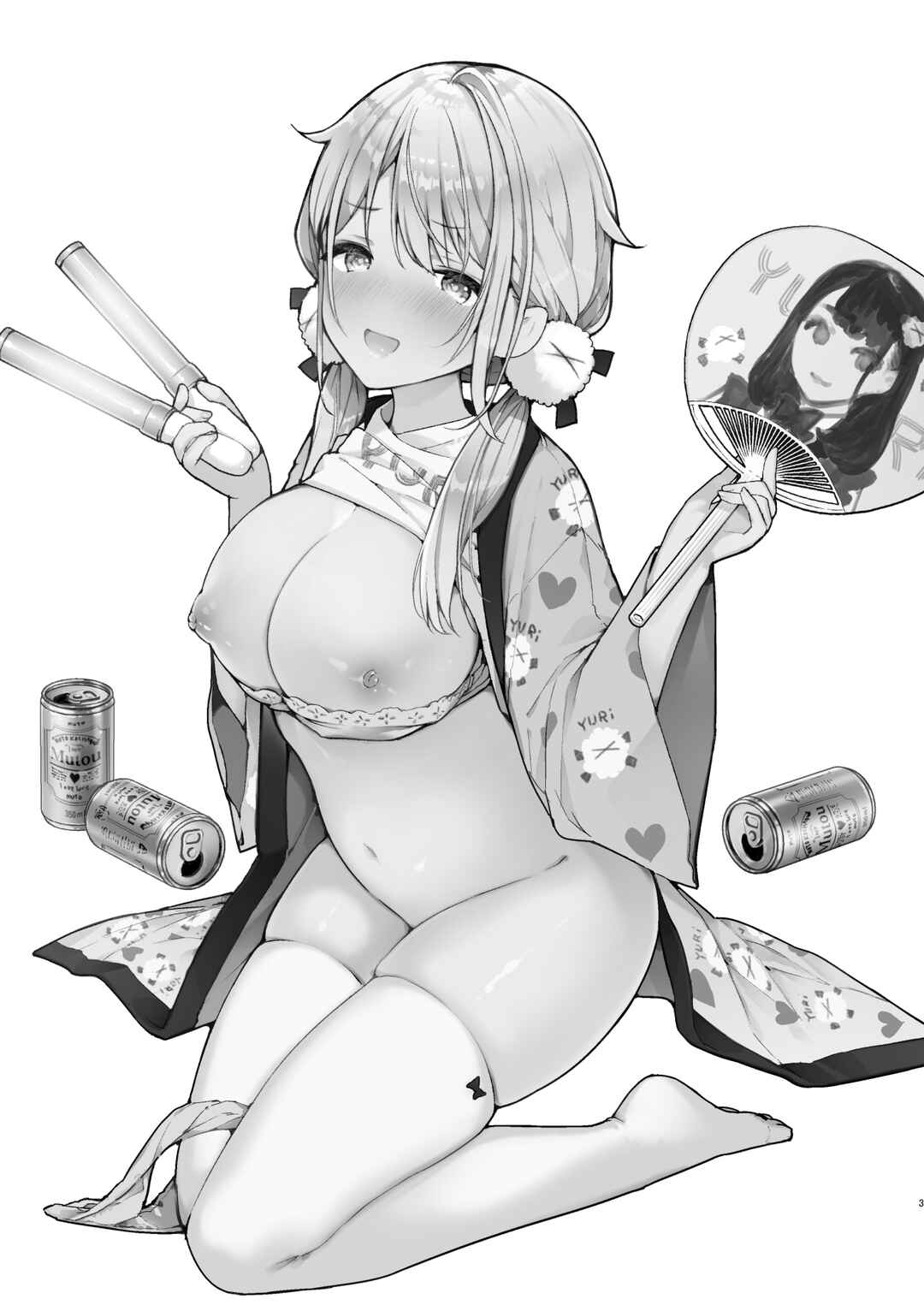 Page 3 Chapter Unknown_ca4f Tomodachi no Youna Otaku Kouhai to Deisui Ecchi