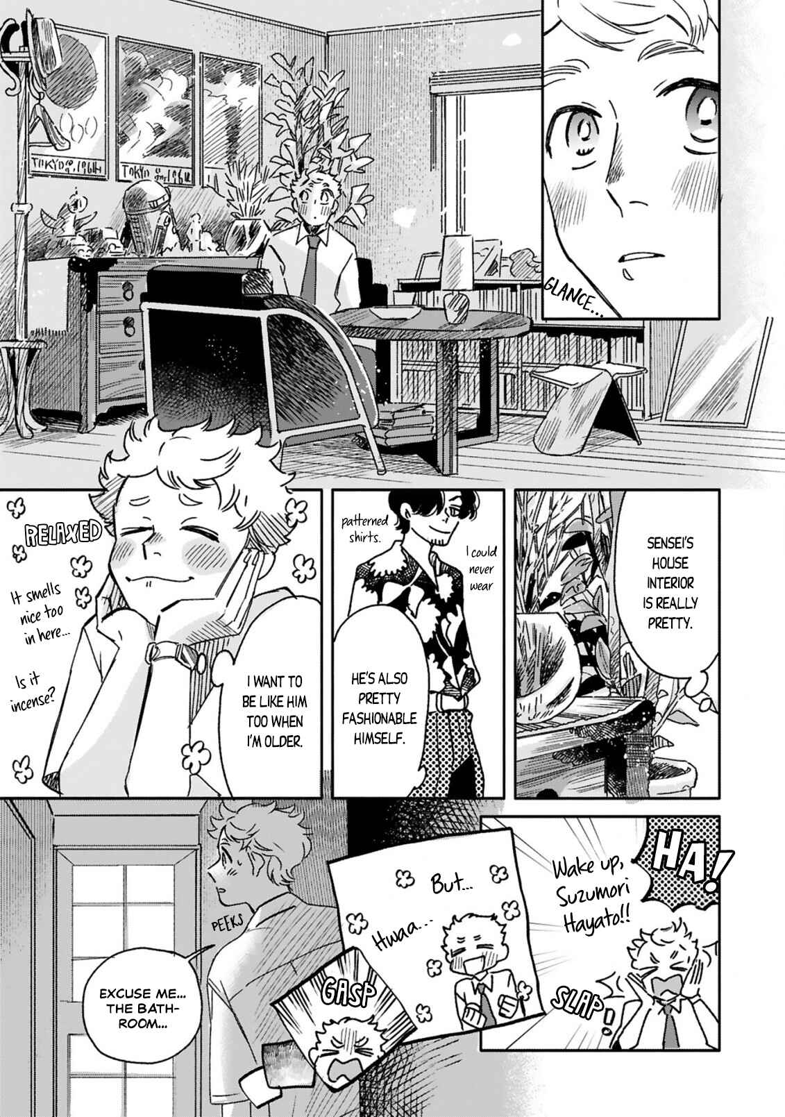 Page 11 Chapter Unknown_7f6d Gunji-sensei no Hisoka na Tanoshimi