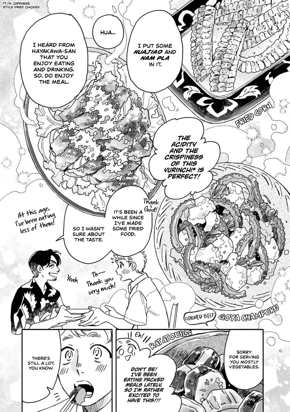 Page 18 Chapter Unknown_7f6d Gunji-sensei no Hisoka na Tanoshimi