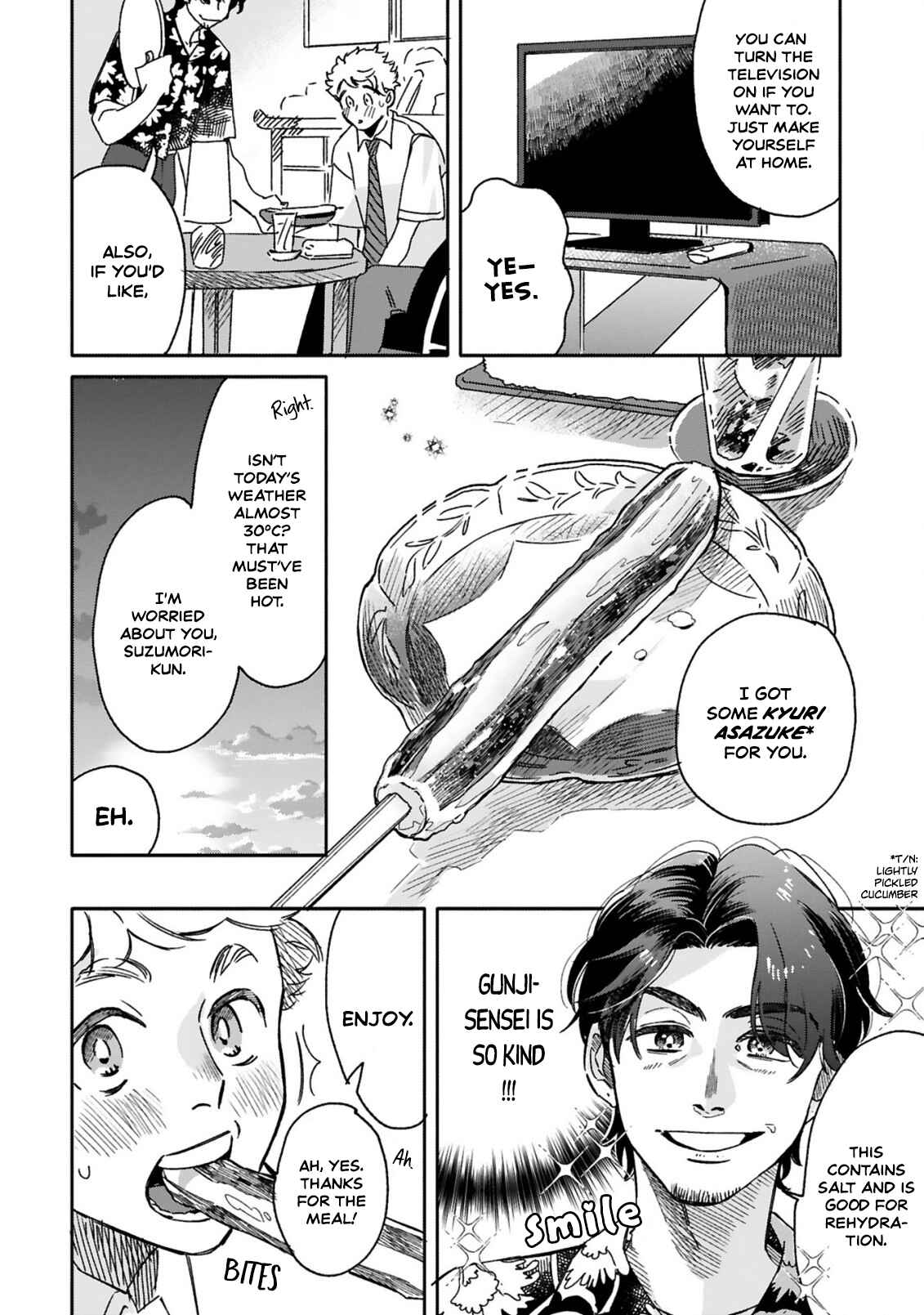 Page 6 Chapter Unknown_7f6d Gunji-sensei no Hisoka na Tanoshimi