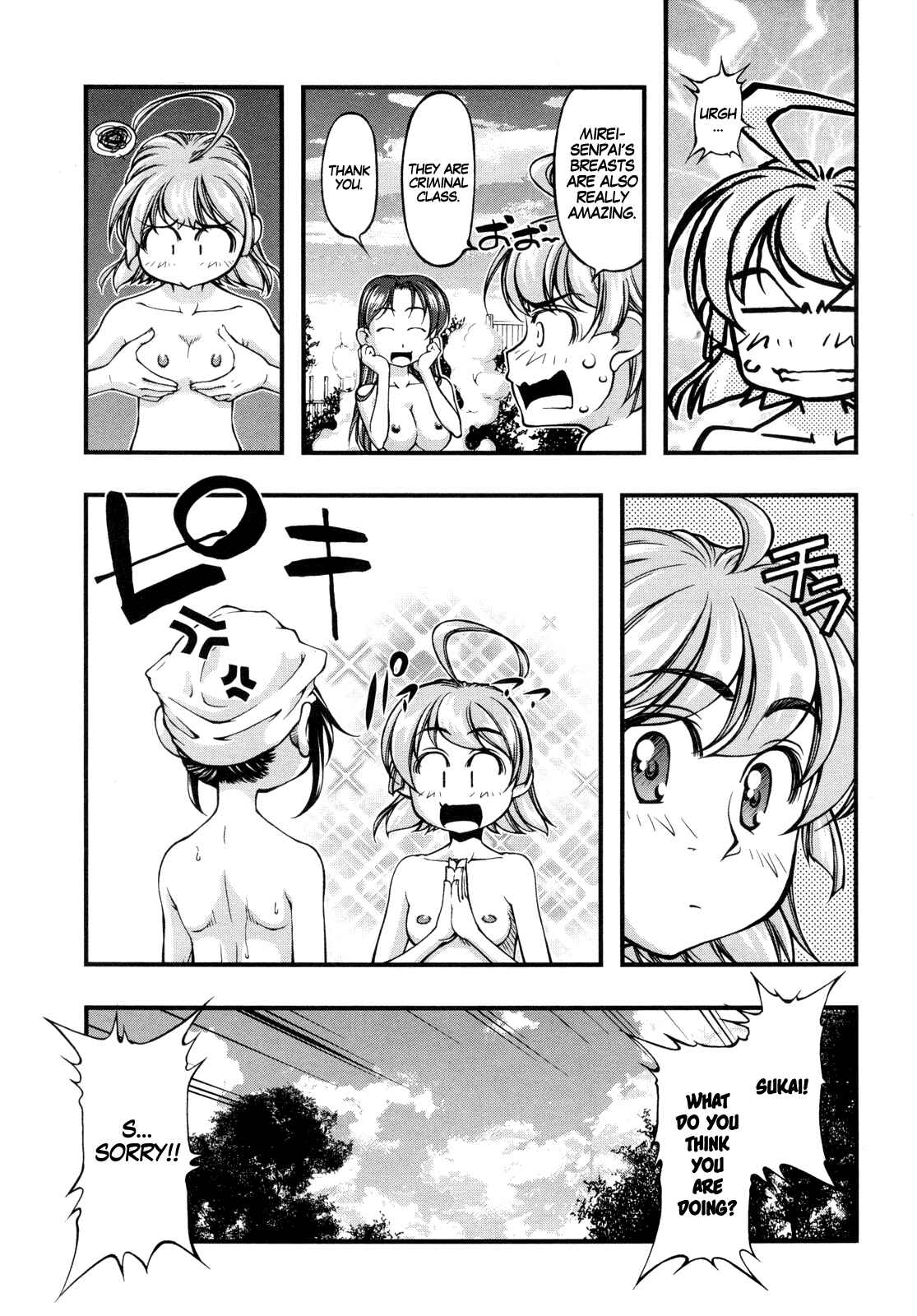 Page 8 Chapter 5 The Summit!