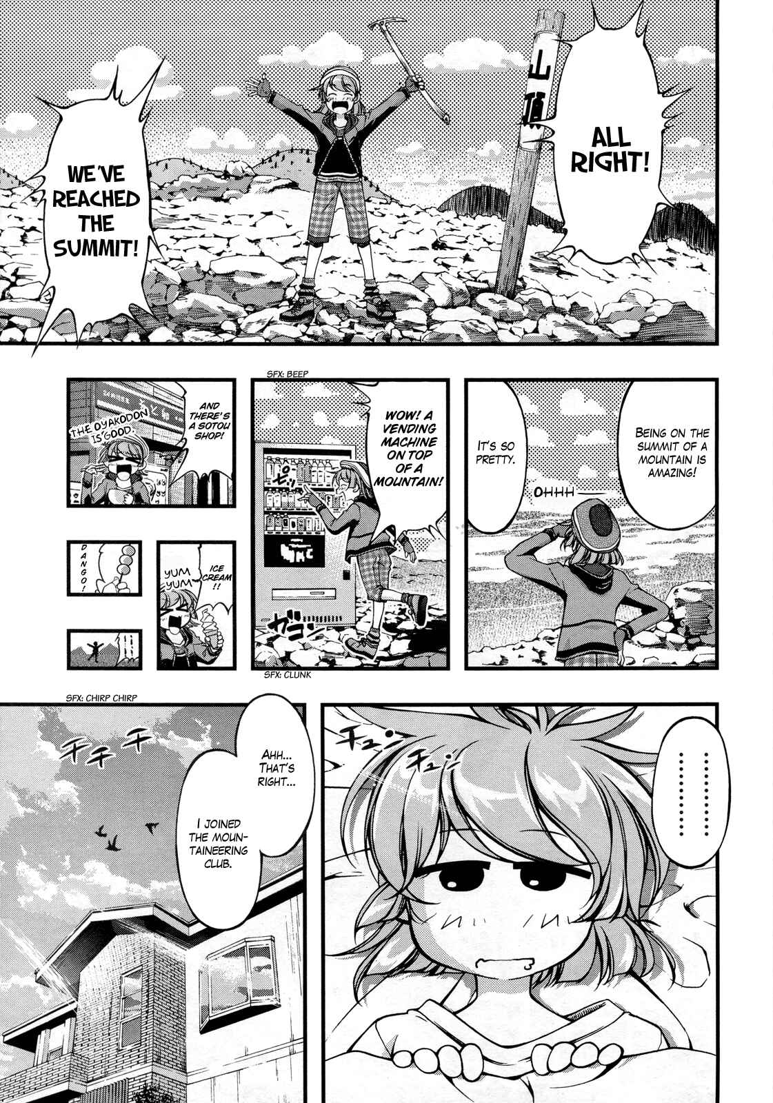 Page 1 Chapter 2 The Summit!