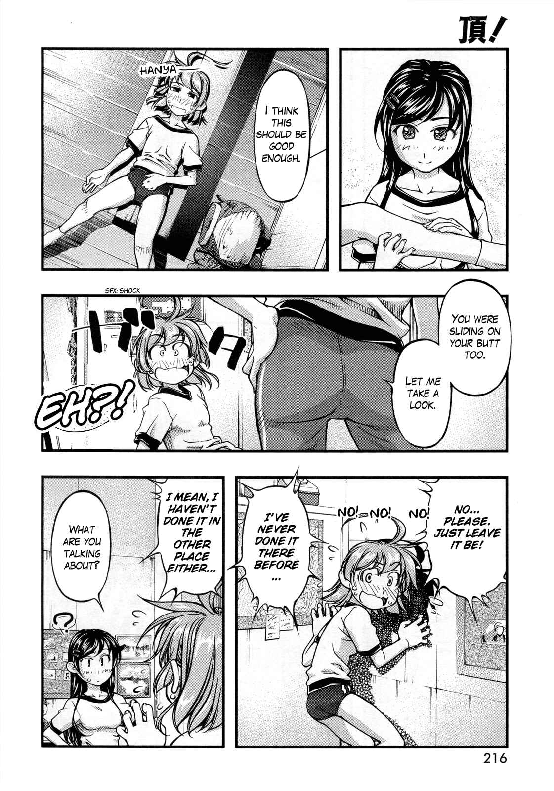 Page 18 Chapter 2 The Summit!