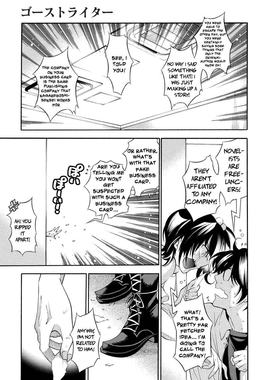 Page 11 Chapter 6 Ghost Writer
