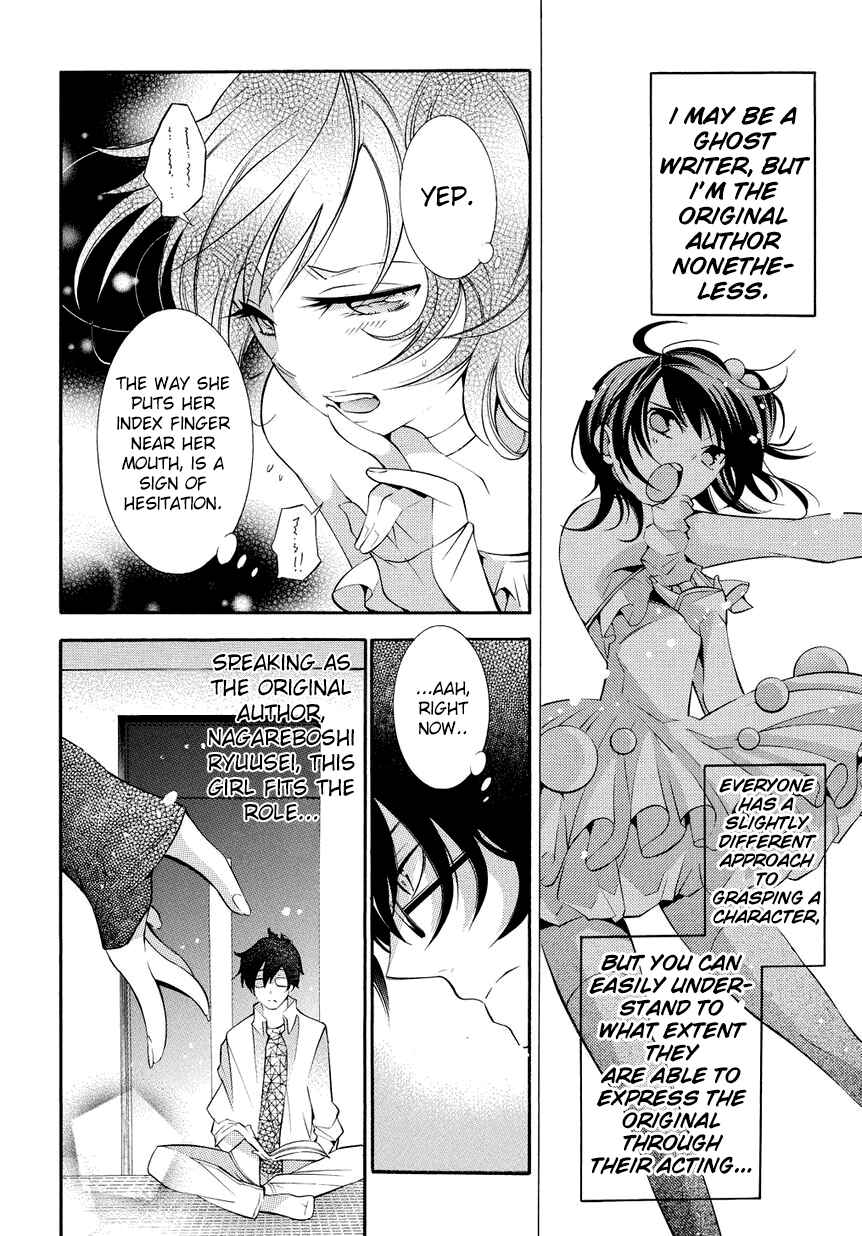 Page 8 Chapter 6 Ghost Writer