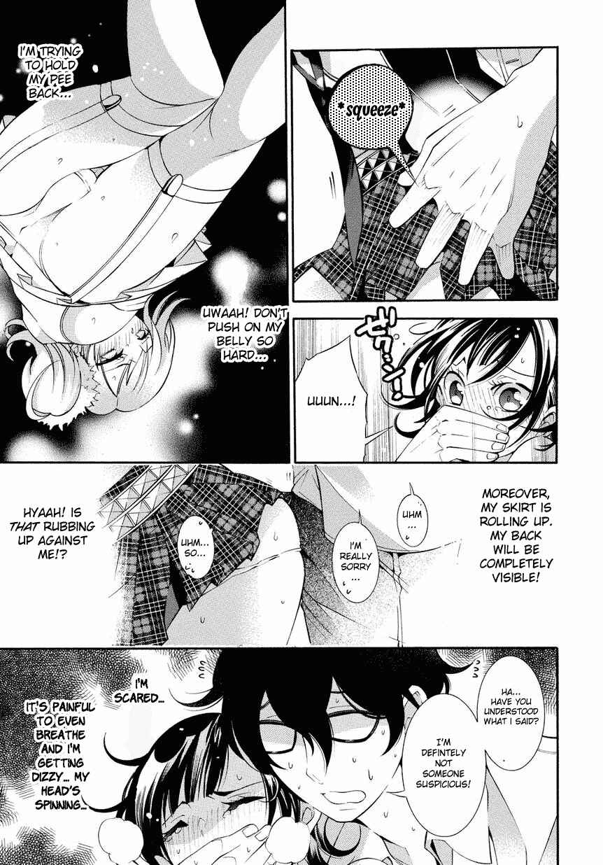 Page 13 Chapter 5 Ghost Writer