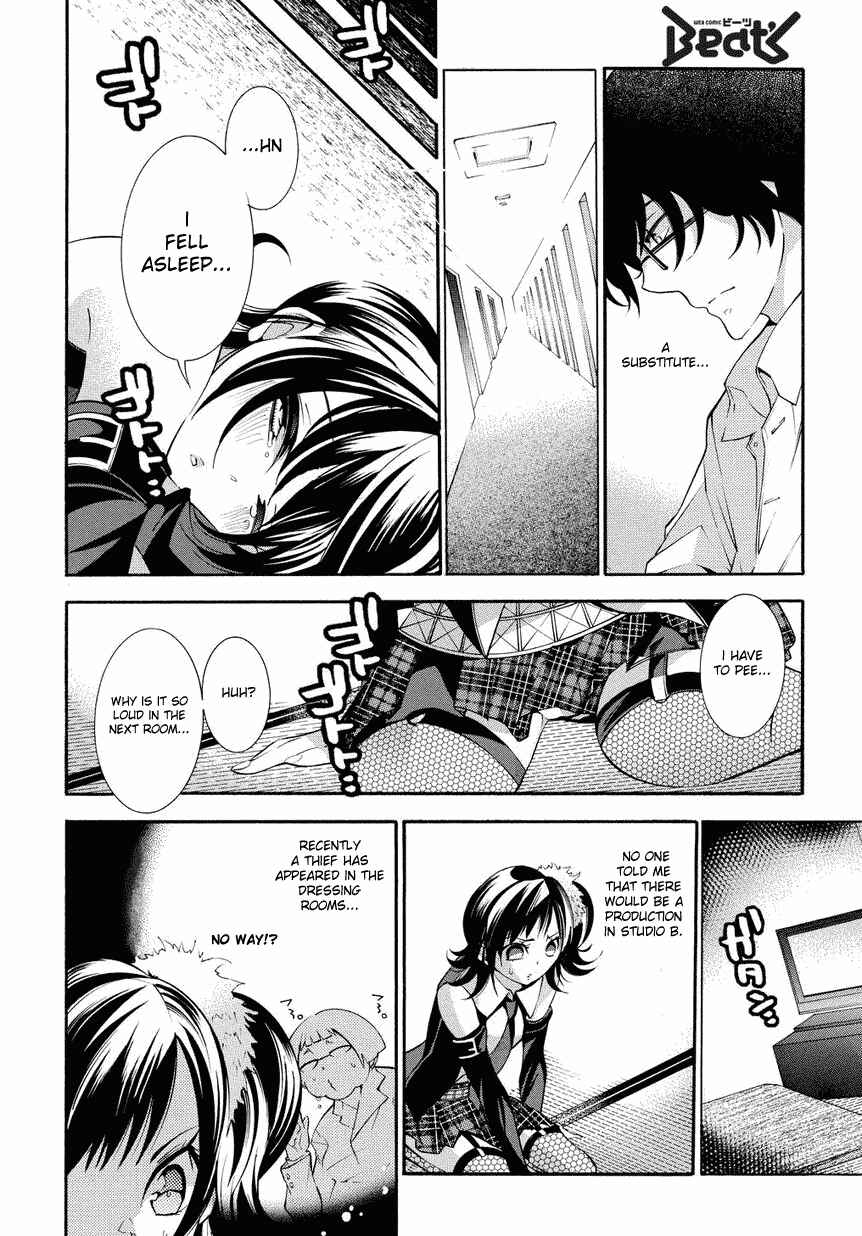 Page 8 Chapter 5 Ghost Writer
