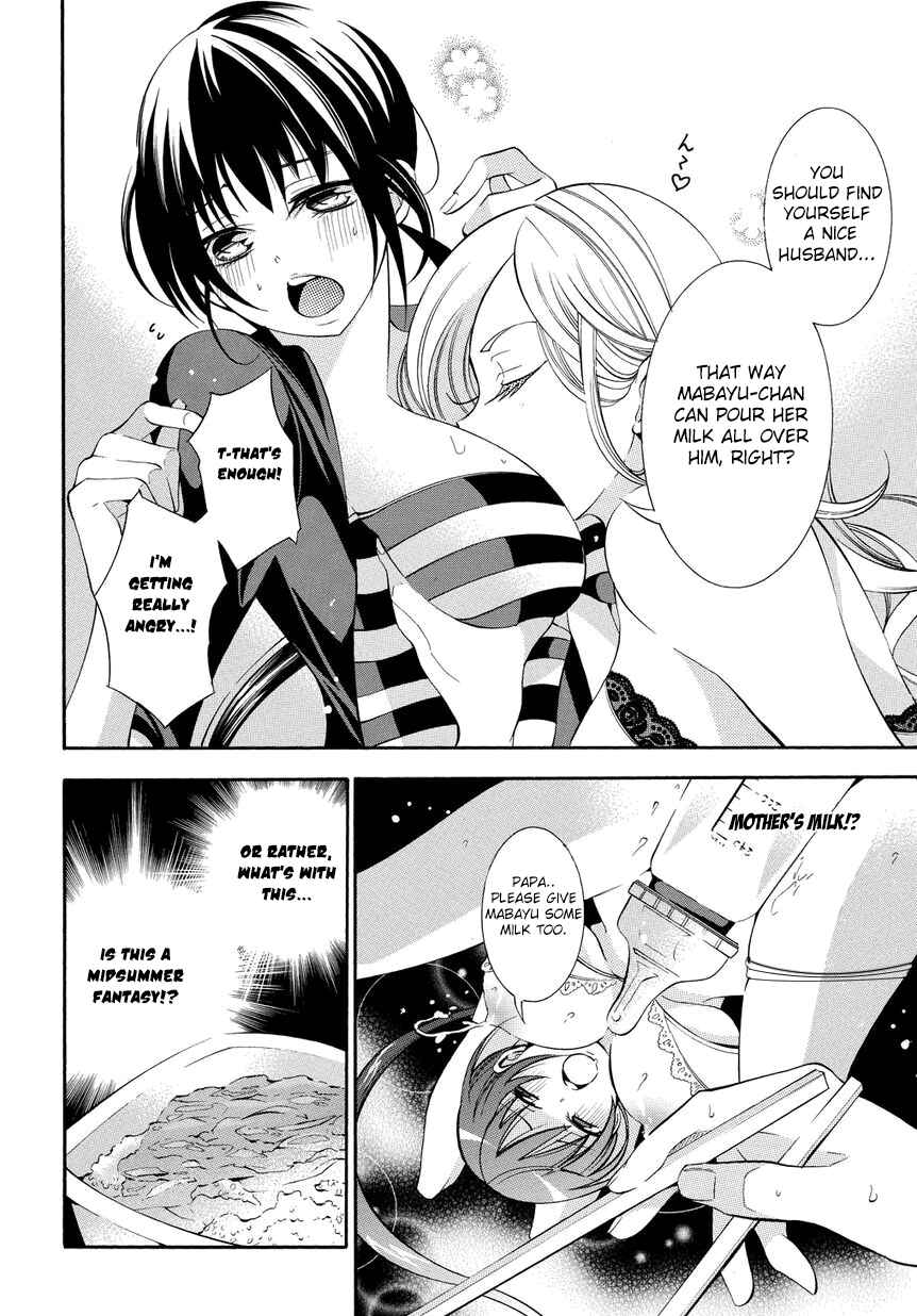 Page 10 Chapter 4 Ghost Writer