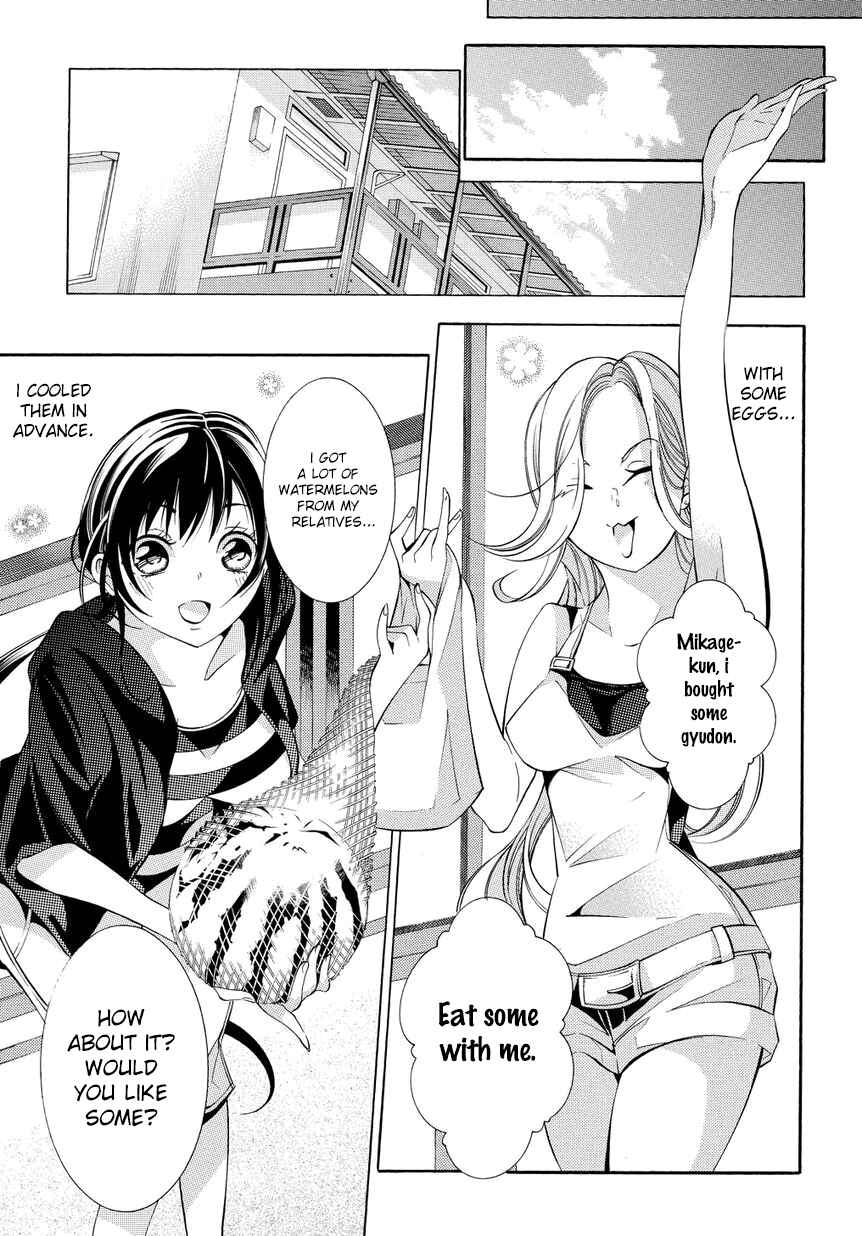 Page 5 Chapter 4 Ghost Writer