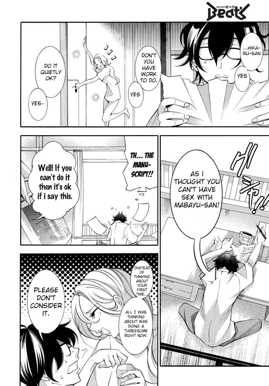 Page 10 Chapter 3 Ghost Writer