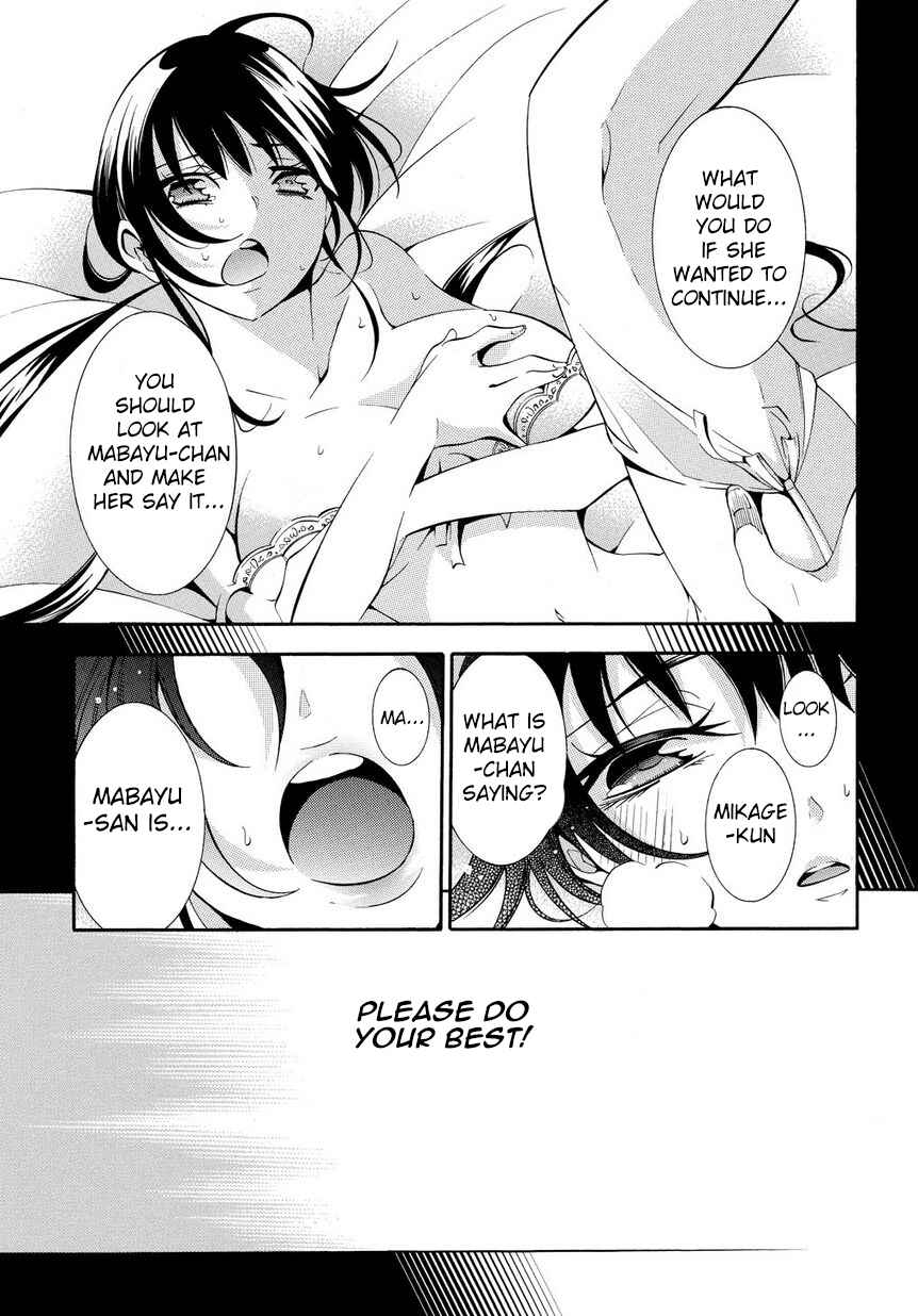Page 15 Chapter 3 Ghost Writer
