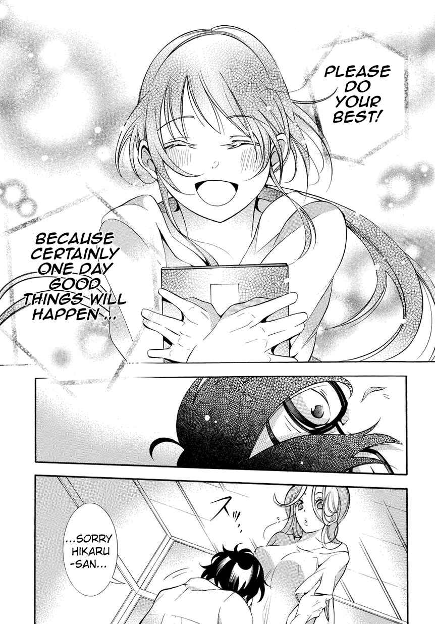 Page 17 Chapter 3 Ghost Writer