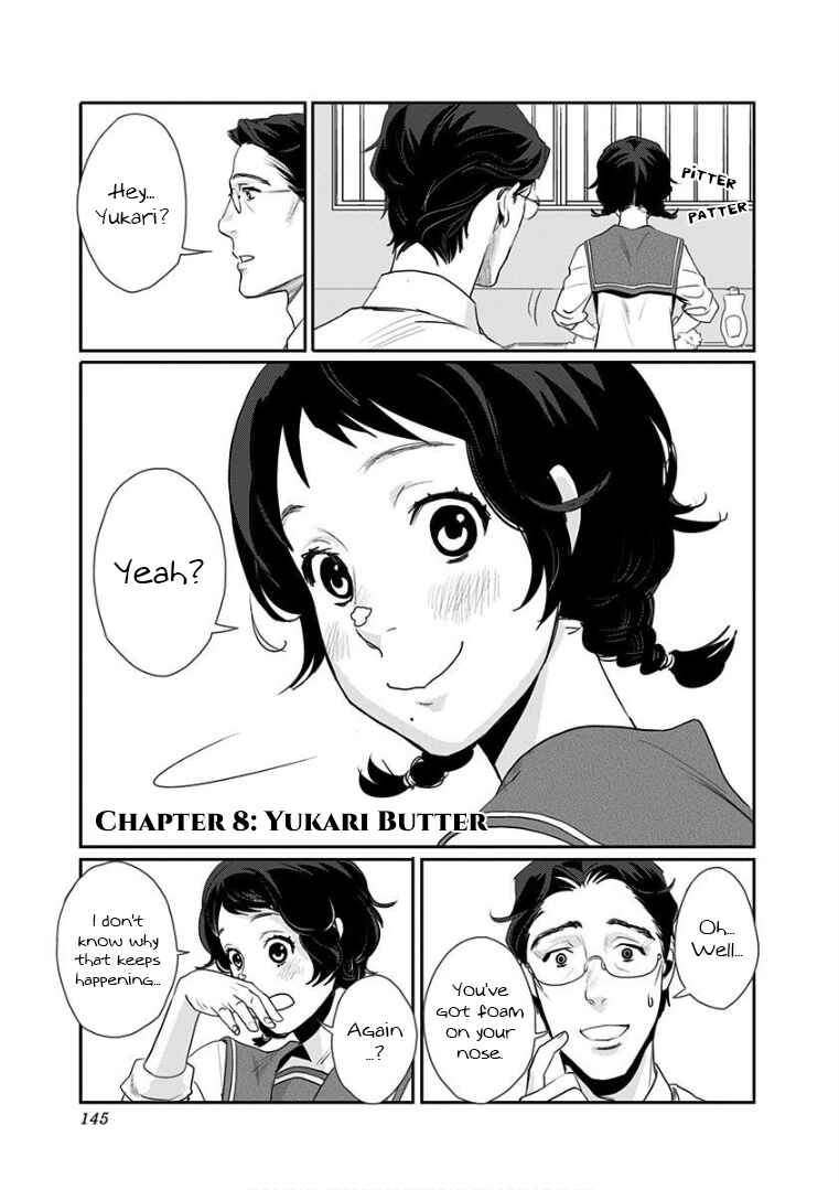 Page 1 Chapter 8 Yukari-chan