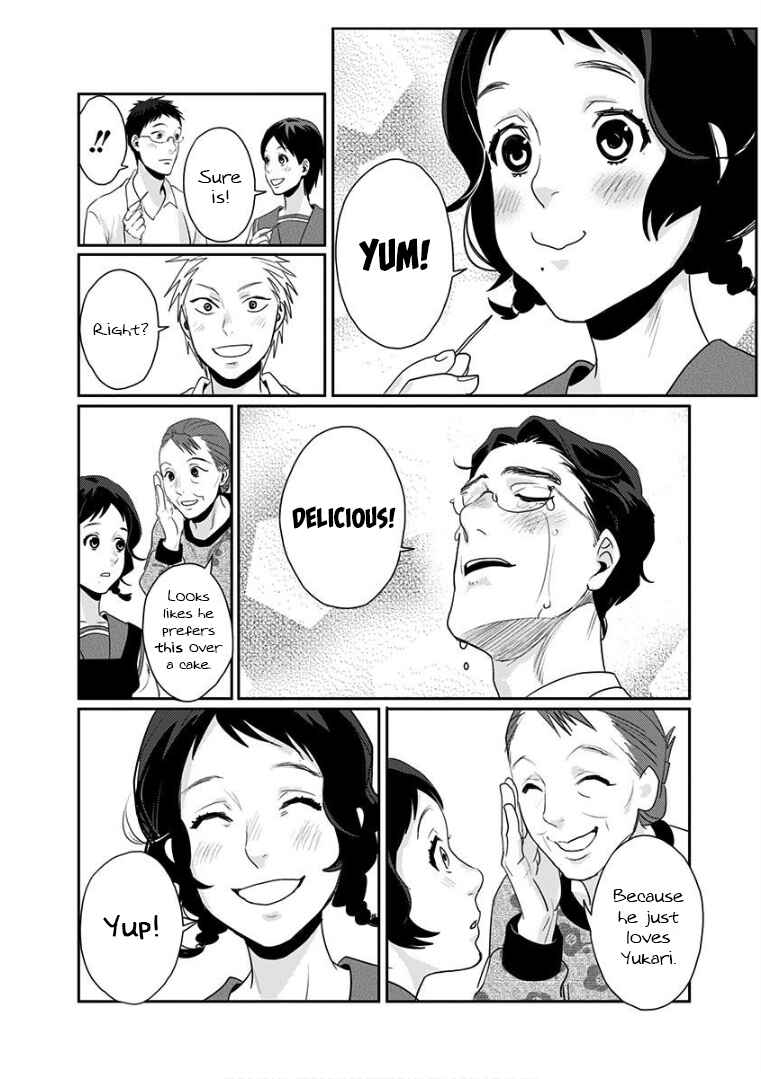 Page 18 Chapter 8 Yukari-chan