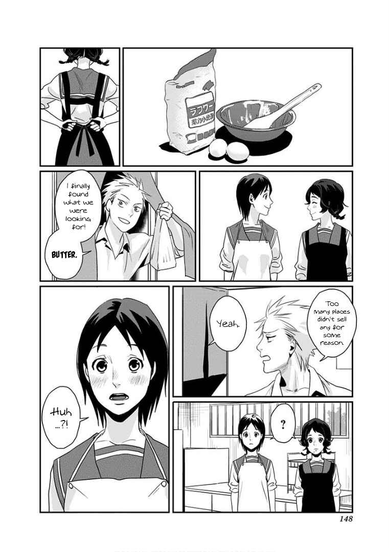 Page 4 Chapter 8 Yukari-chan