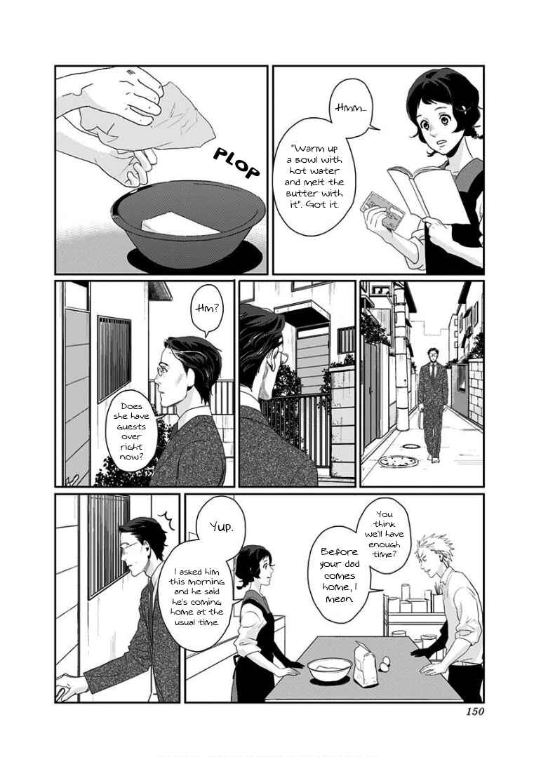 Page 6 Chapter 8 Yukari-chan