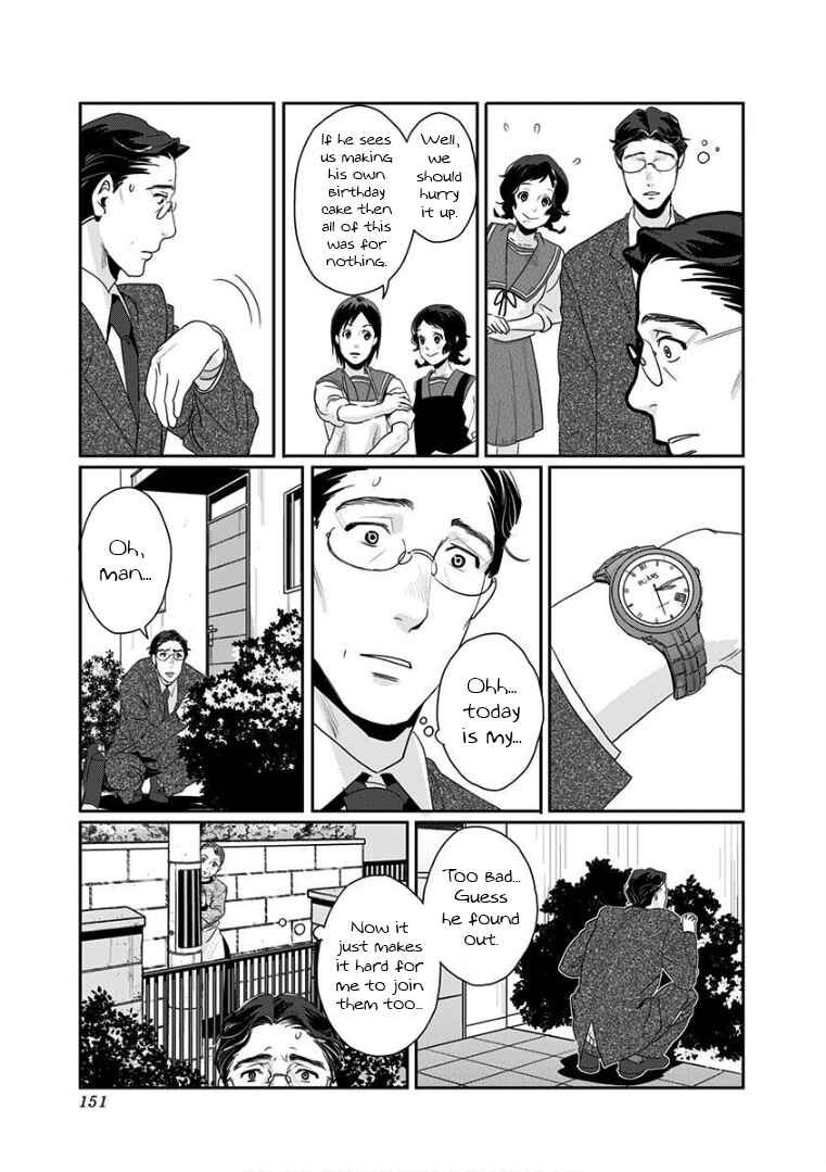 Page 7 Chapter 8 Yukari-chan