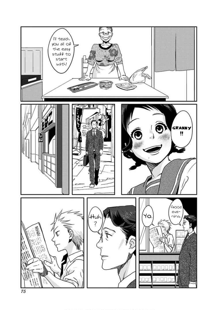 Page 11 Chapter 4 Yukari-chan
