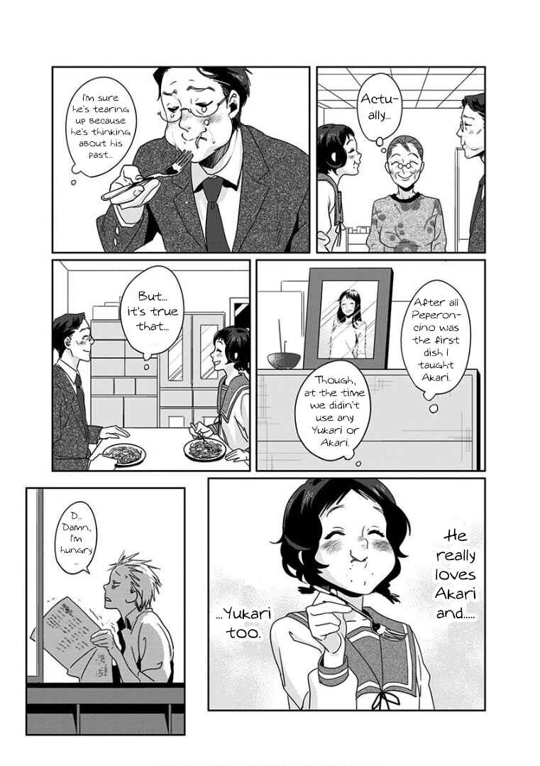 Page 19 Chapter 4 Yukari-chan