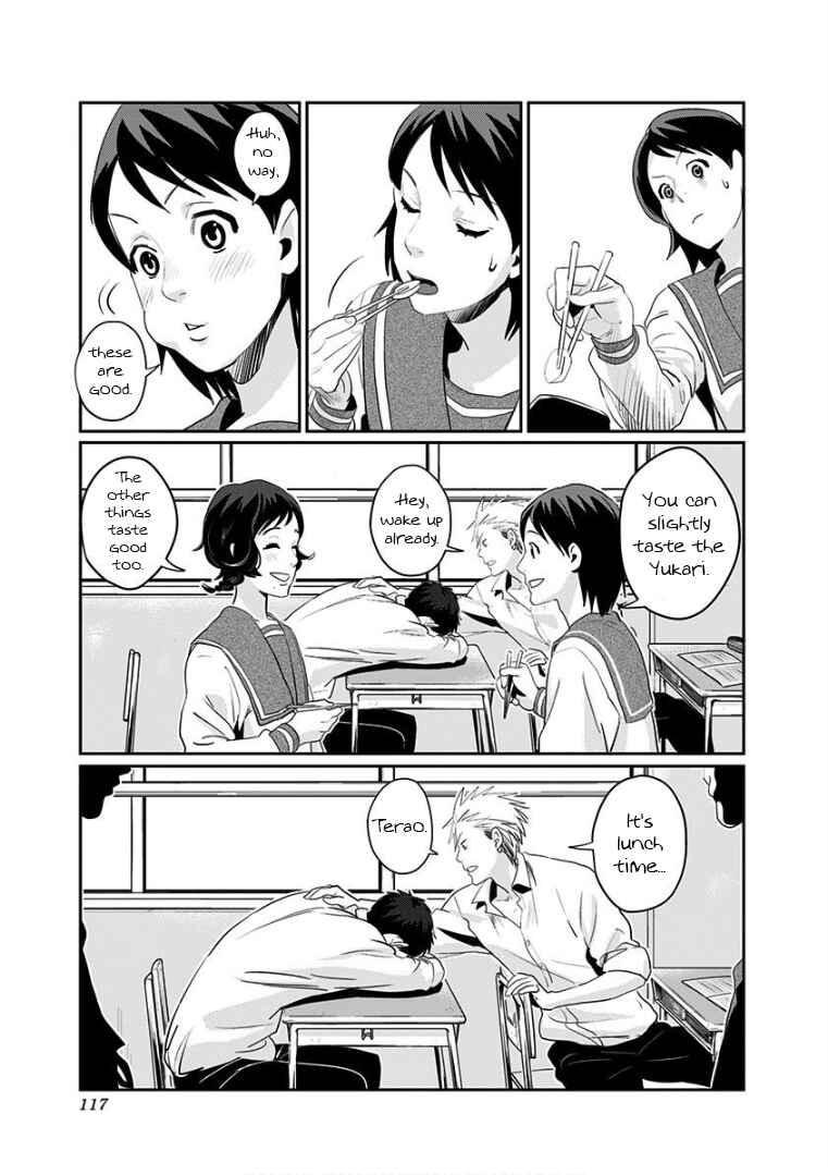 Page 13 Chapter 6 Yukari-chan