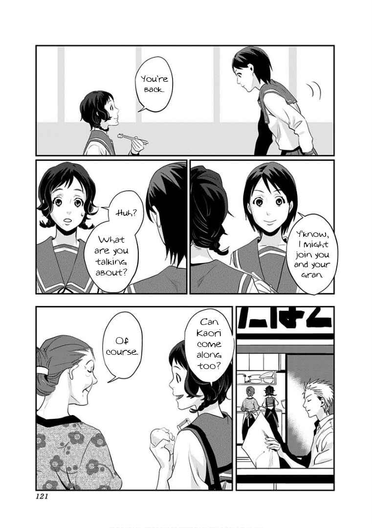 Page 17 Chapter 6 Yukari-chan