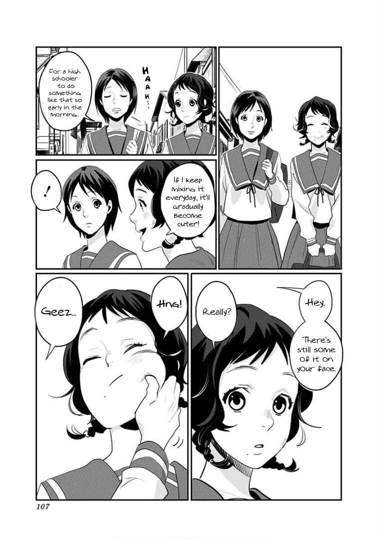 Page 3 Chapter 6 Yukari-chan