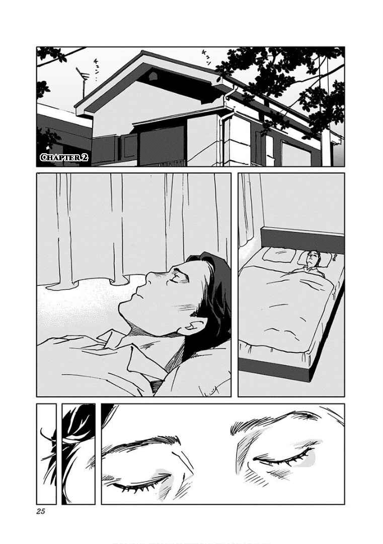 Page 1 Chapter 2 Yukari-chan