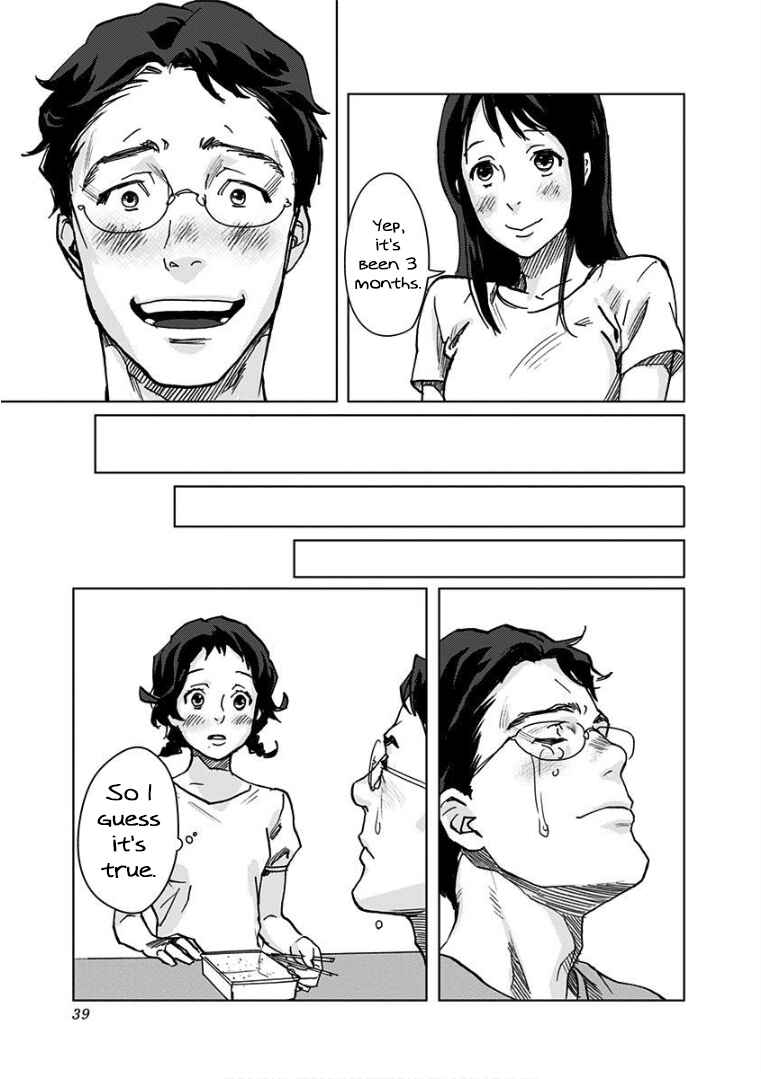 Page 15 Chapter 2 Yukari-chan