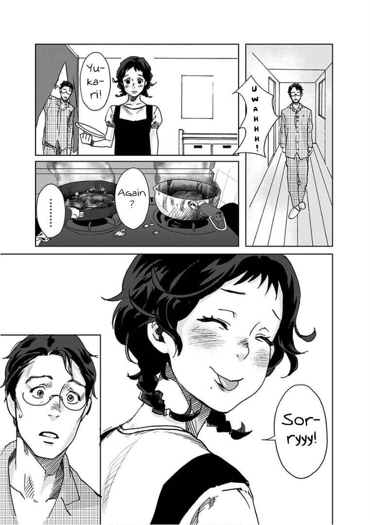 Page 5 Chapter 2 Yukari-chan