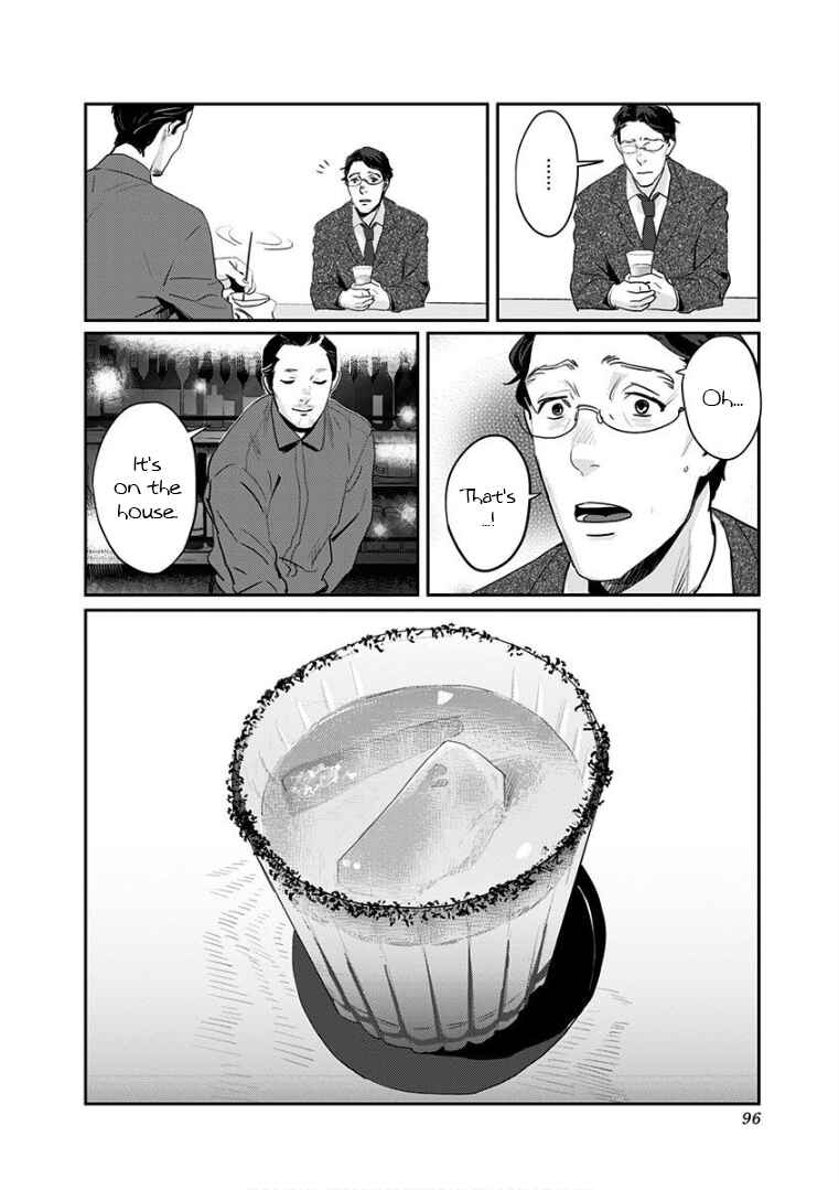 Page 12 Chapter 5 Yukari-chan