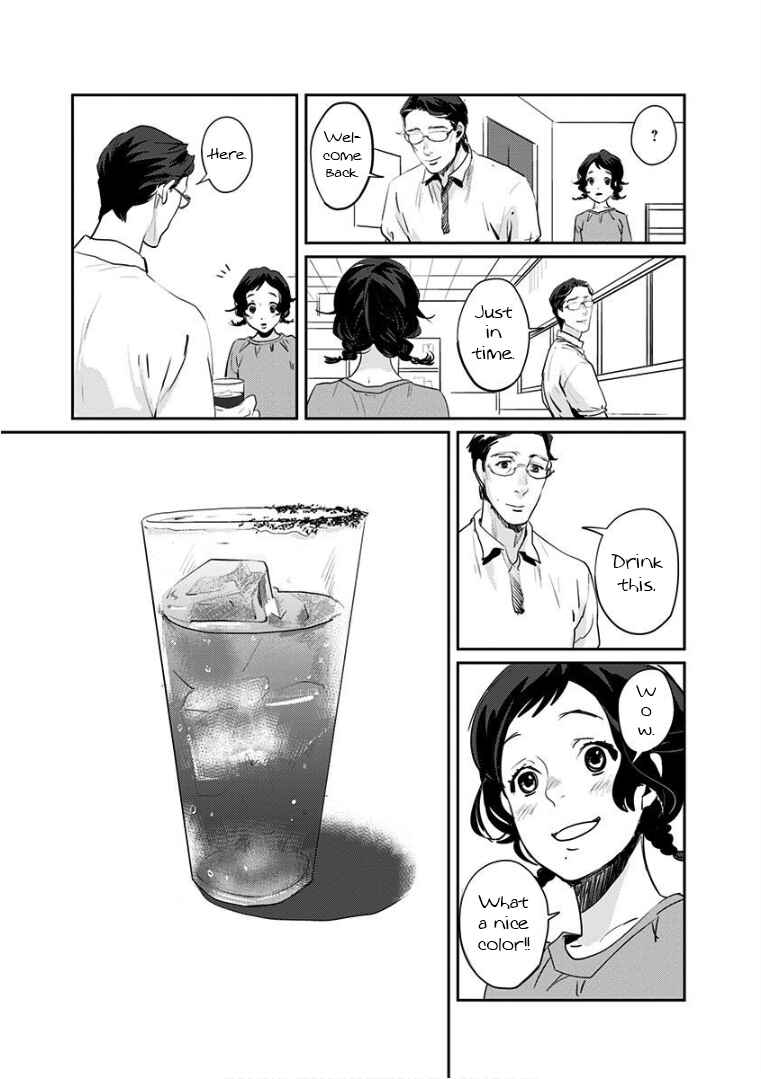 Page 17 Chapter 5 Yukari-chan