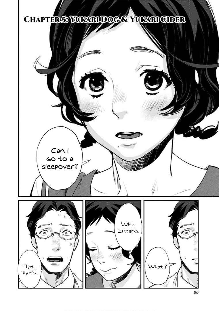 Page 2 Chapter 5 Yukari-chan